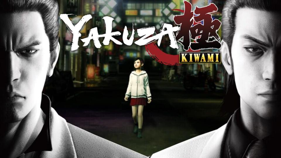 yakuza kiwami
