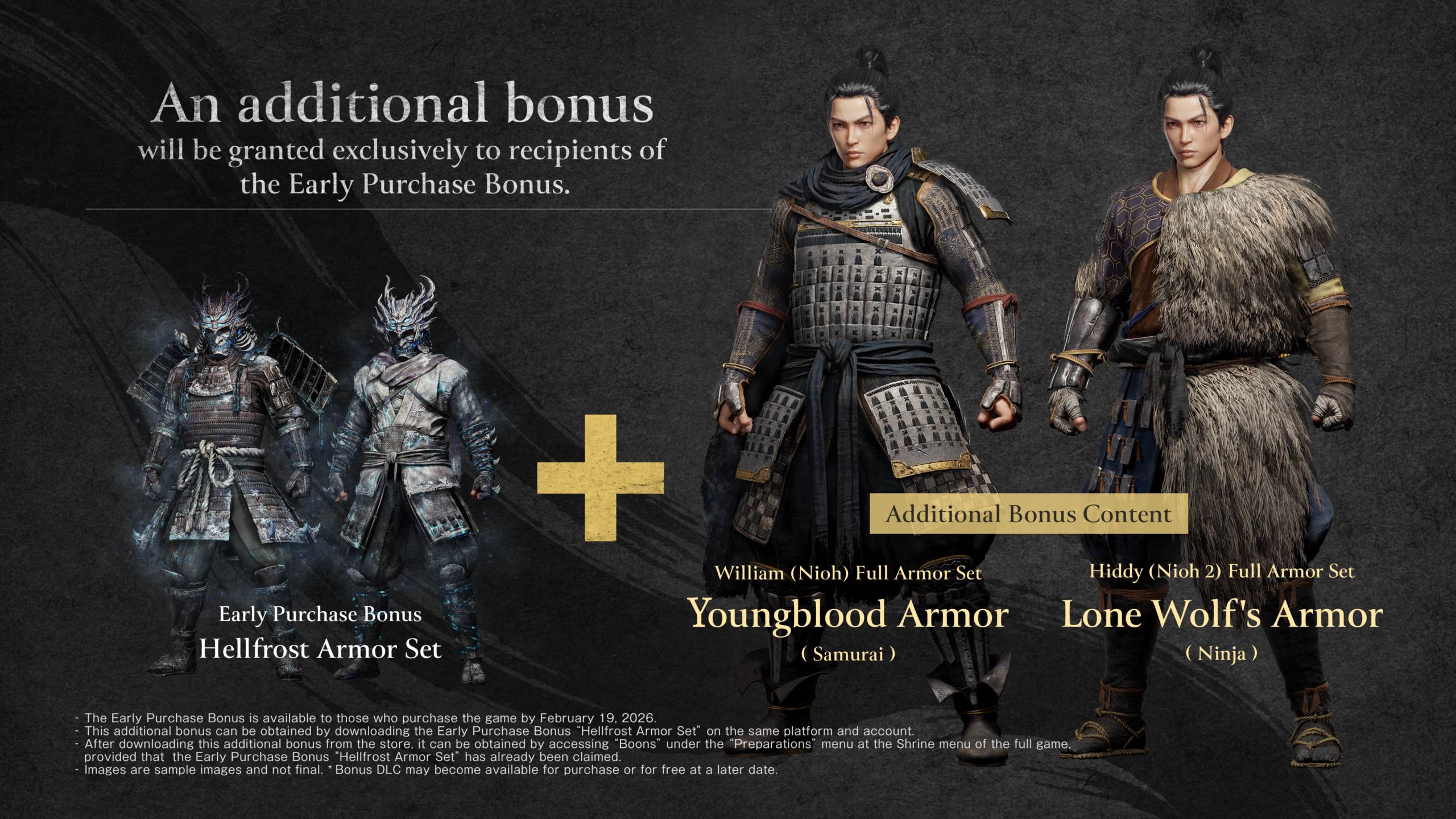 nioh3 demo bonuses (2)