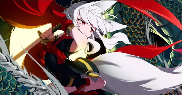 inari cover