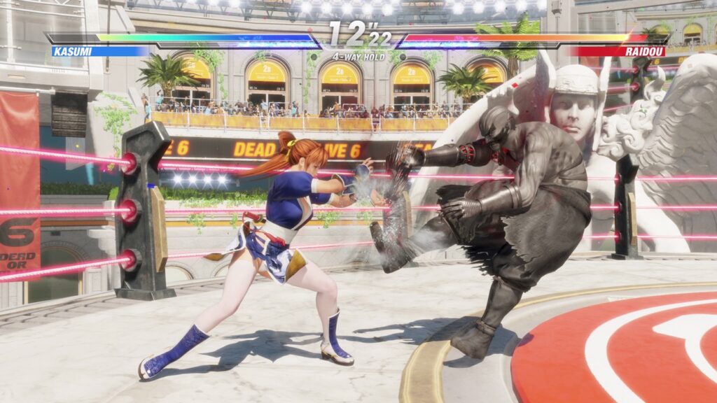 Dead or Alive 6 Last Round fight
