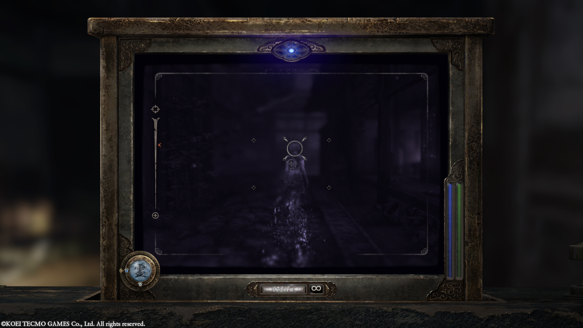 Fatal Frame 2 Crimson Butterfly Remake (22)