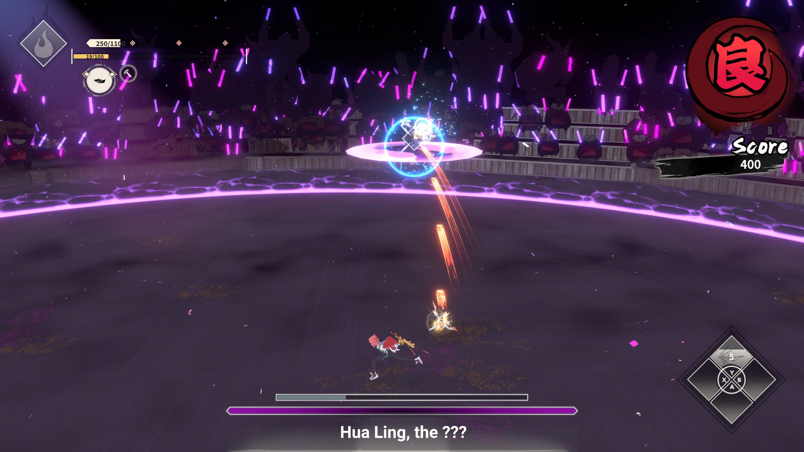Homura Hime (126)