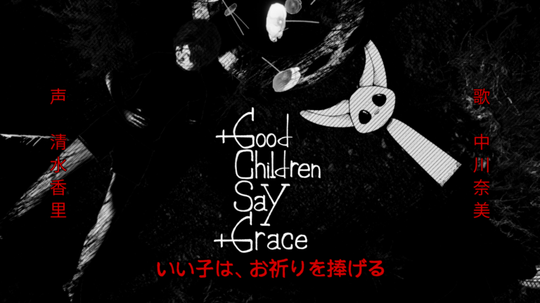 good children say grace key art
