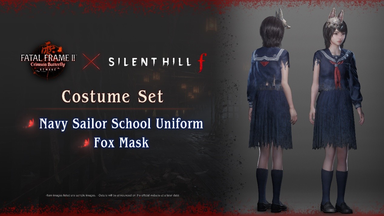 silent hill f x fatal frame ii crimson butterfly remake dlc