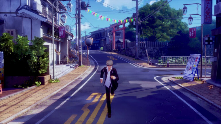 persona 4 revival cover