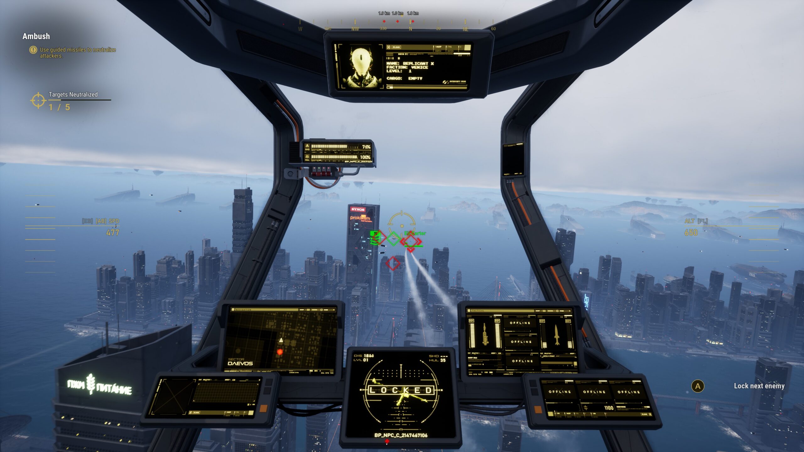 G Rebels (19)
