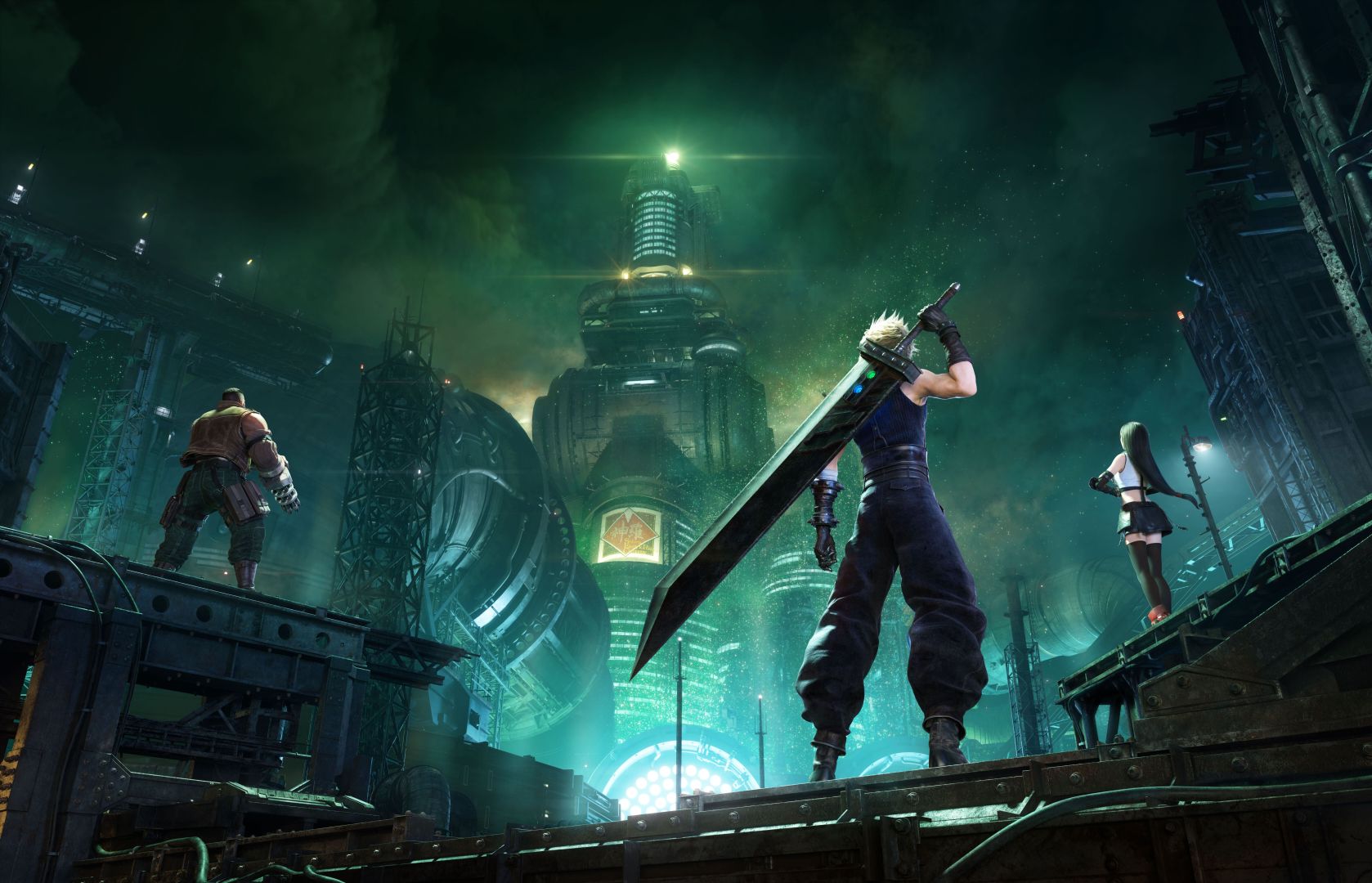 Final Fantasy VII Revelation cover