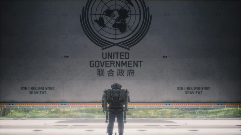 The Wandering Earth The Last Full Moon
