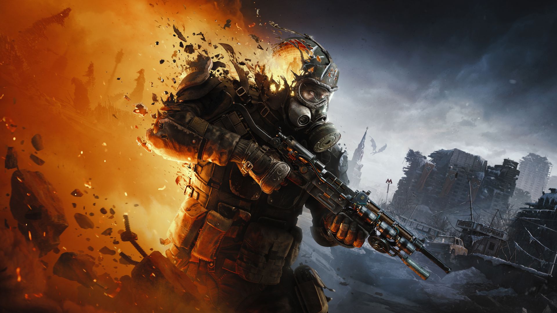 metro 2039 cover
