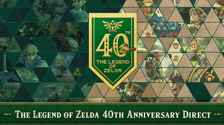 the legend of zelda 40 th anniversary